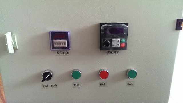 试压泵电气控制系统图片3